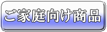 �������ي��^�C�g��