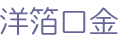 �^�C�g��
